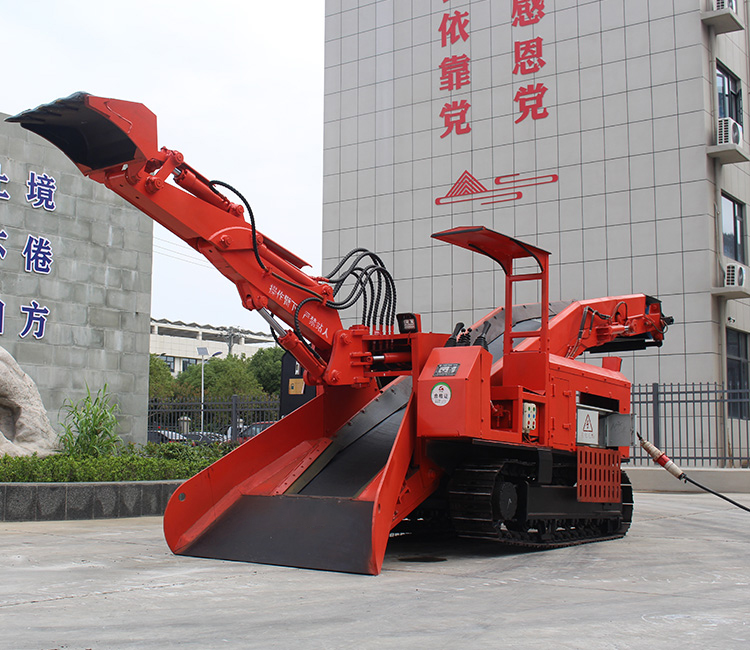 Crawler Belt Type Mucking Loader